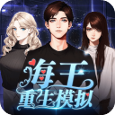 手球進球了
！郭艾倫曬視頻踢足球：丟人了
！