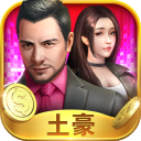 三個內線壯漢！唐斯&裏德&小賈倫