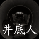 国外黄冈站刺激战场直播