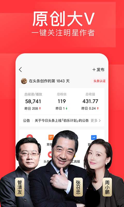 卡米洛：很可惜沒有拿到積分 要通過努力訓練找到解決問題的方法