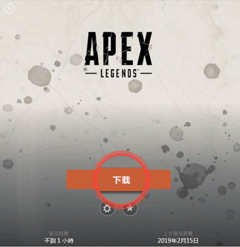 國王主持人：德羅讚加入勇士並沒有人們想象的那麽瘋狂