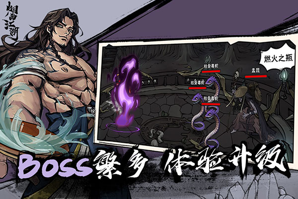 記者：利物浦優先與水晶宮談轉會
，尚未與格伊談妥個人條款