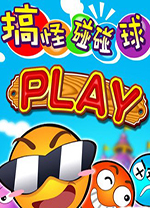 意媒：沙特3隊有意恩迪卡，新未來城體育可能在本周末和羅馬談判