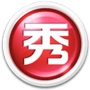 阿爾特塔	：6~8支英超隊都有爭冠實力，每個賽季的競爭都更激烈了