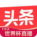 希克	
：對滕哈赫的初步印象很好
，現在訓練強度比阿隆索時期還大