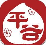 巴爾德：我迫不及待想要開始新賽季	，希望幫助巴薩爭奪所有冠軍