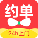 9.1免费