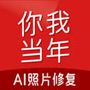 都體�：麥肯尼的續約被新管理層叫停，羅馬已向尤文打聽他的情況